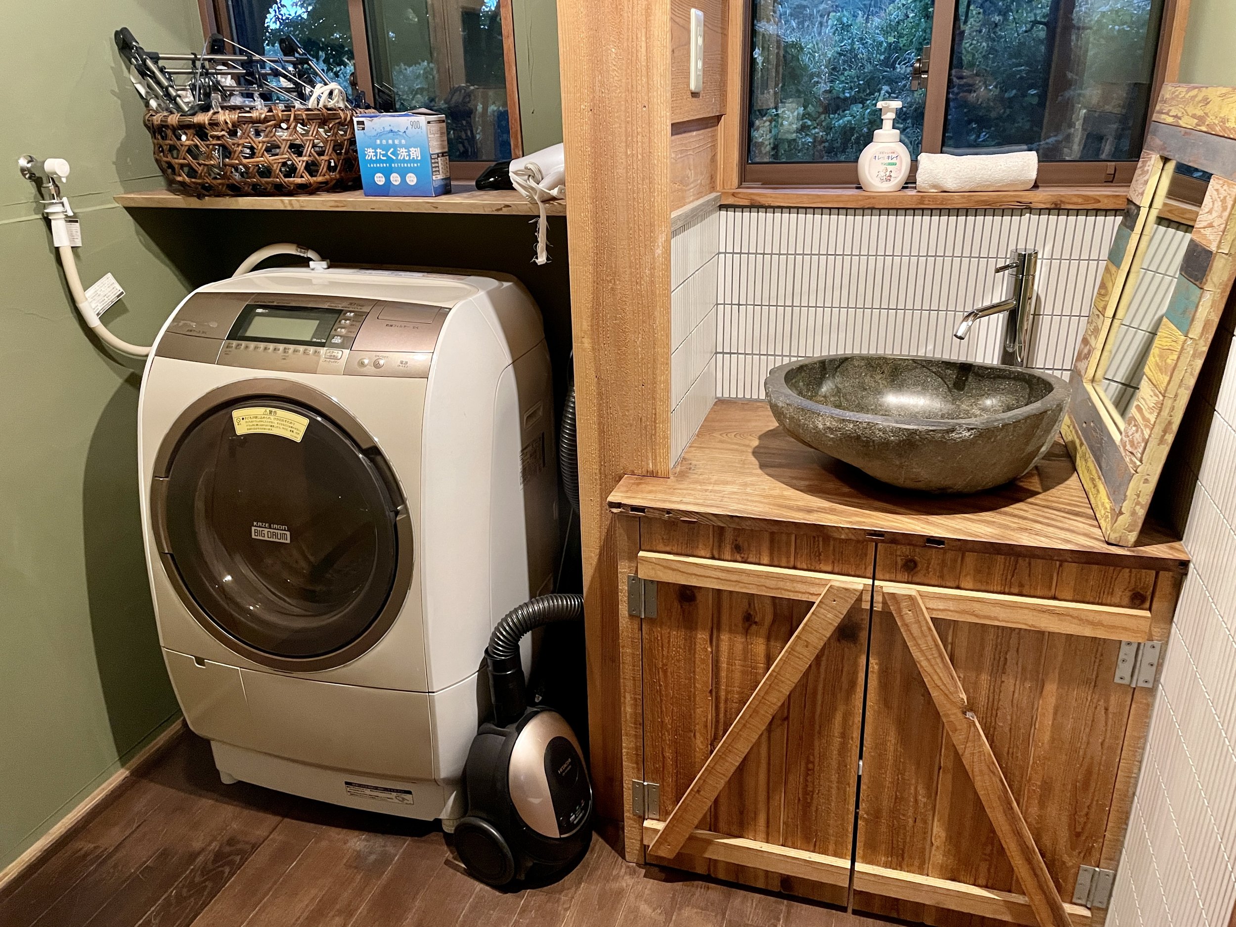 Hakuba laundry