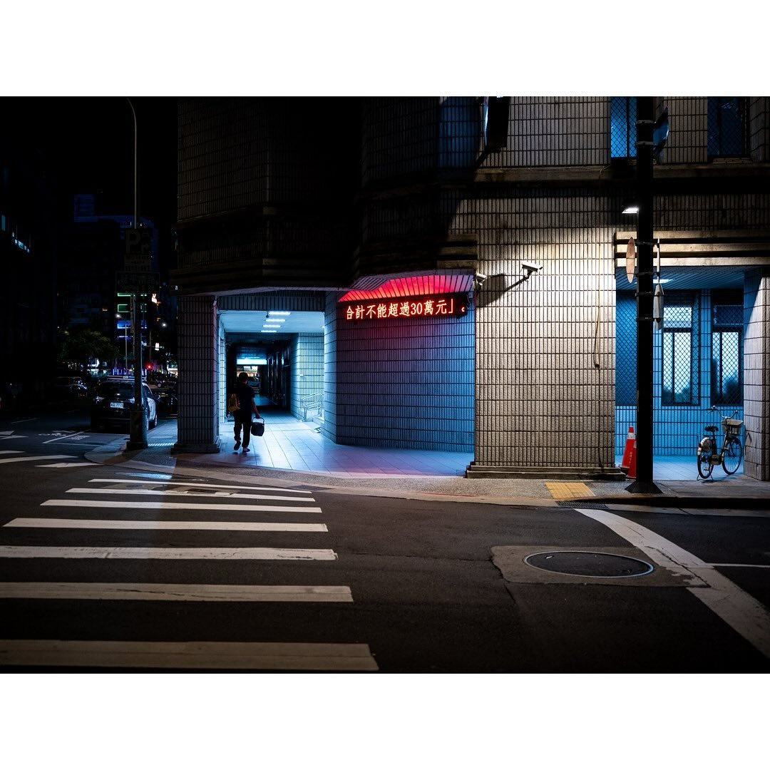 On Friday night, our love of materials will mix with Chris Schuff&rsquo;s surprising street photography of Taipei.
Elsewhere art.design.culture gallery invites you to NJOY to celebrate the opening of a new art space.

Friday, NOVEMBER 8, starting at 