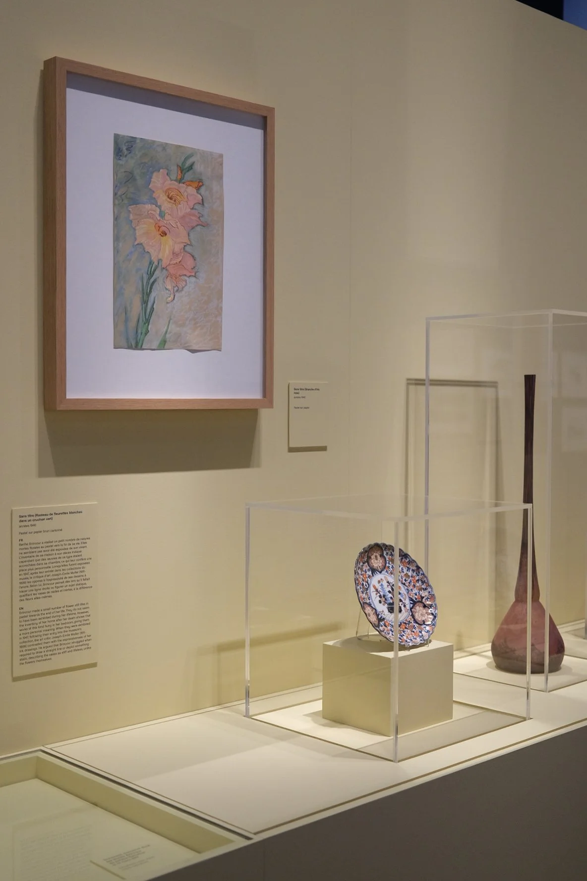DSCF4743.jpg
