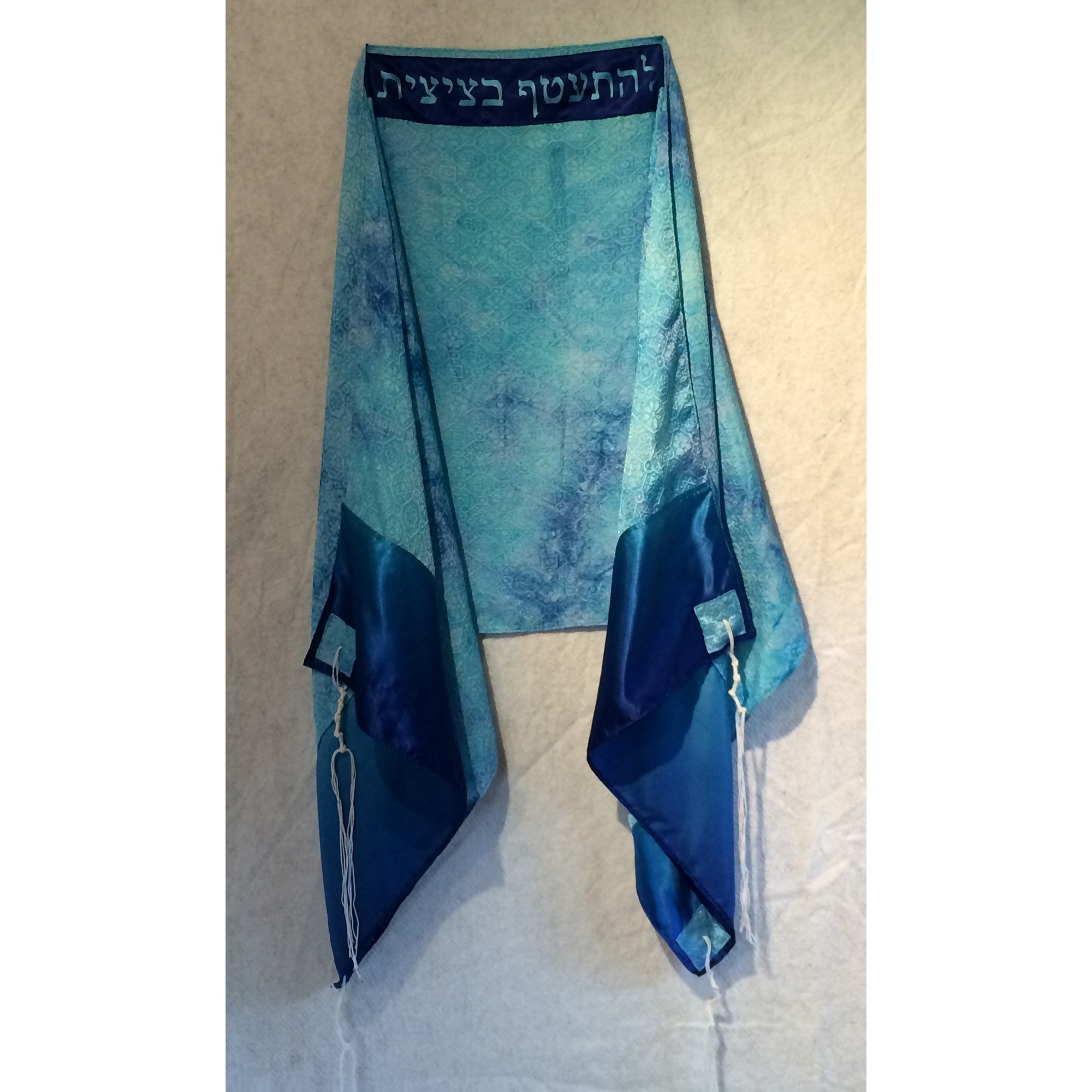 tallit blue.jpg