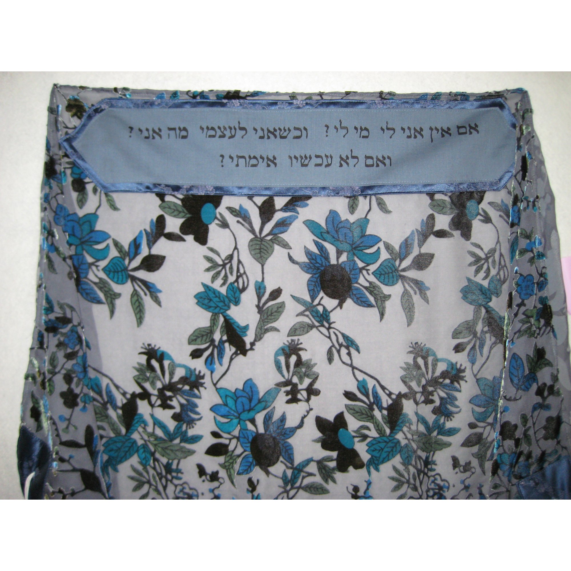 tallit sheer flowers.jpg