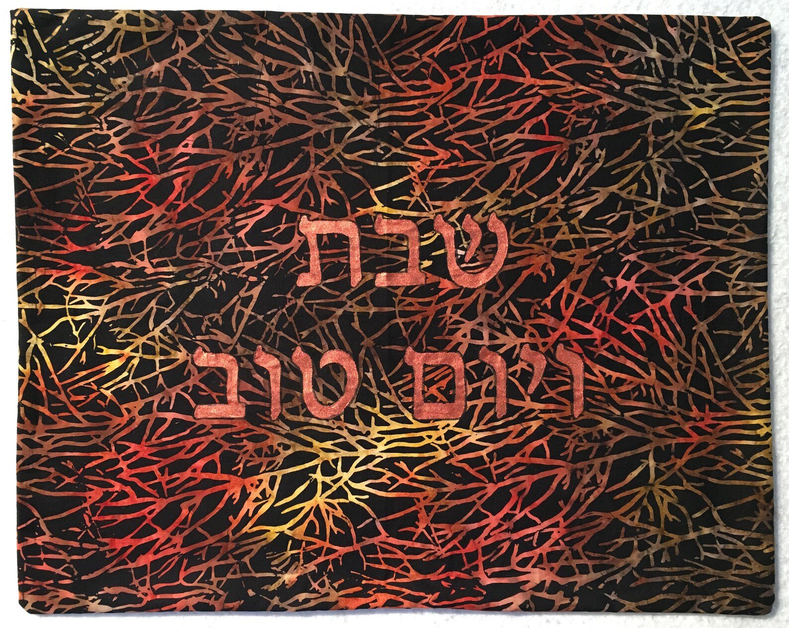 Challah Cover branches.jpg