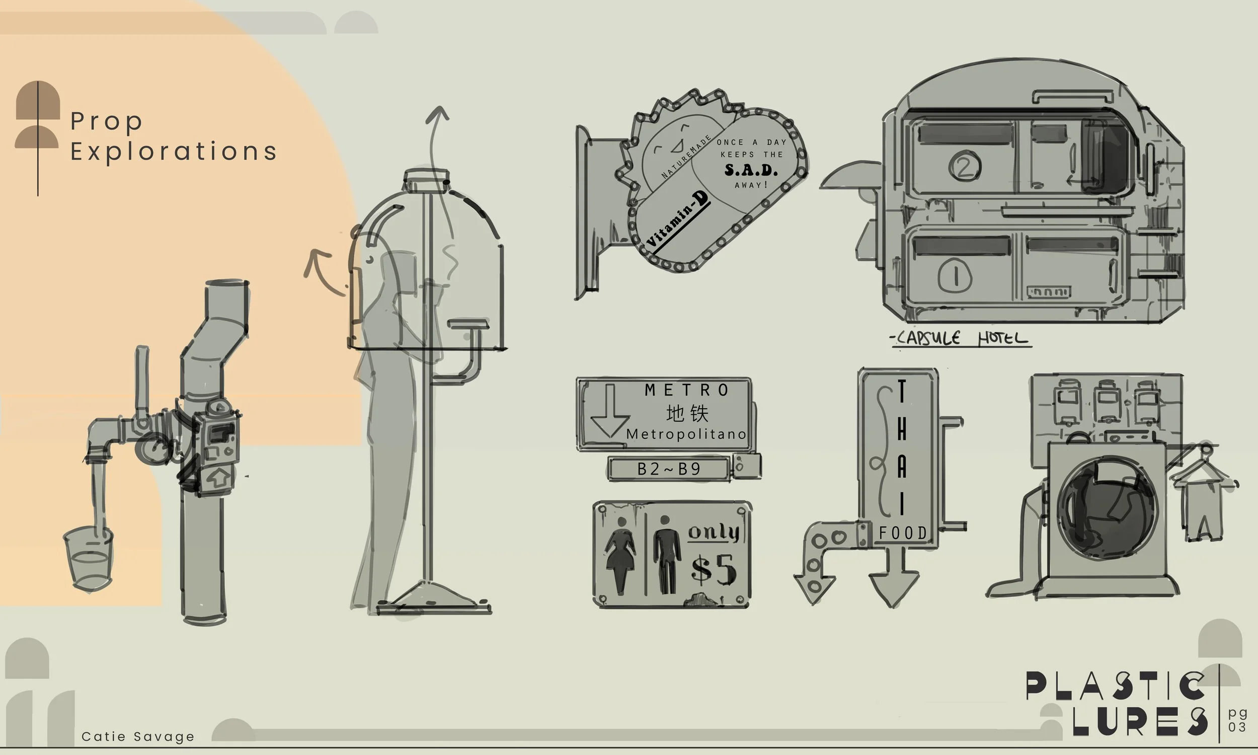 Plastic Lures — Catie Savage