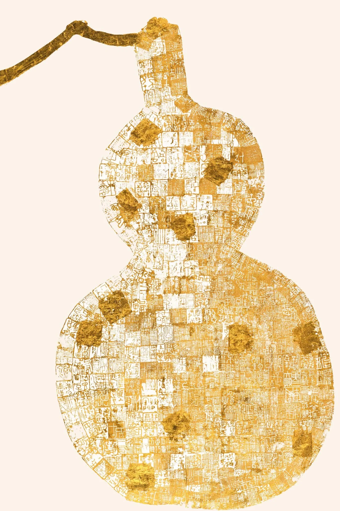 葫芦4.jpg