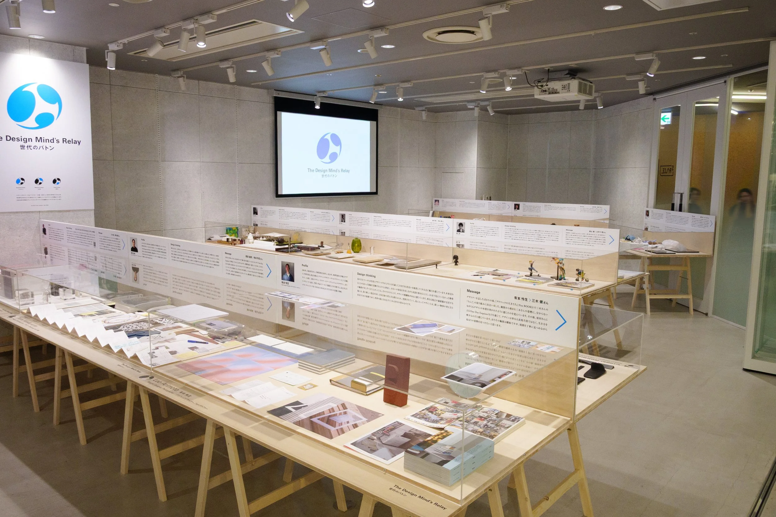 世代のバトン ―Osaka Art & Design 2025―　2025