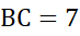 Cosine Formula 餘弦定理實例解答步驟3
