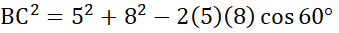 Cosine Formula 餘弦定理實例解答步驟2