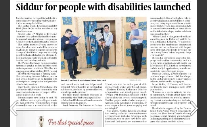 Article in Jewish Weekly