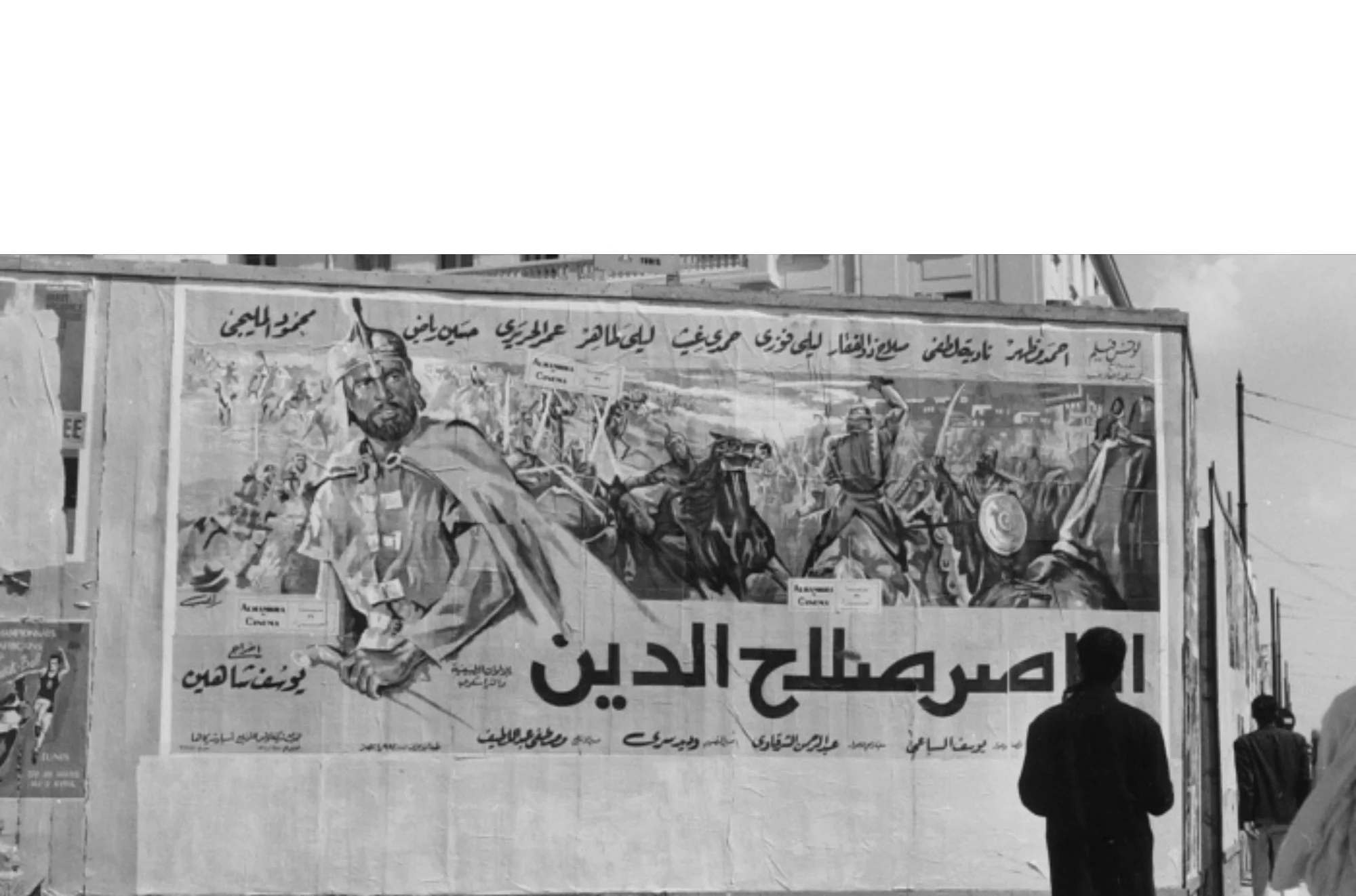 Coming Soon: The ‘Cinema, Etcetera’ Column