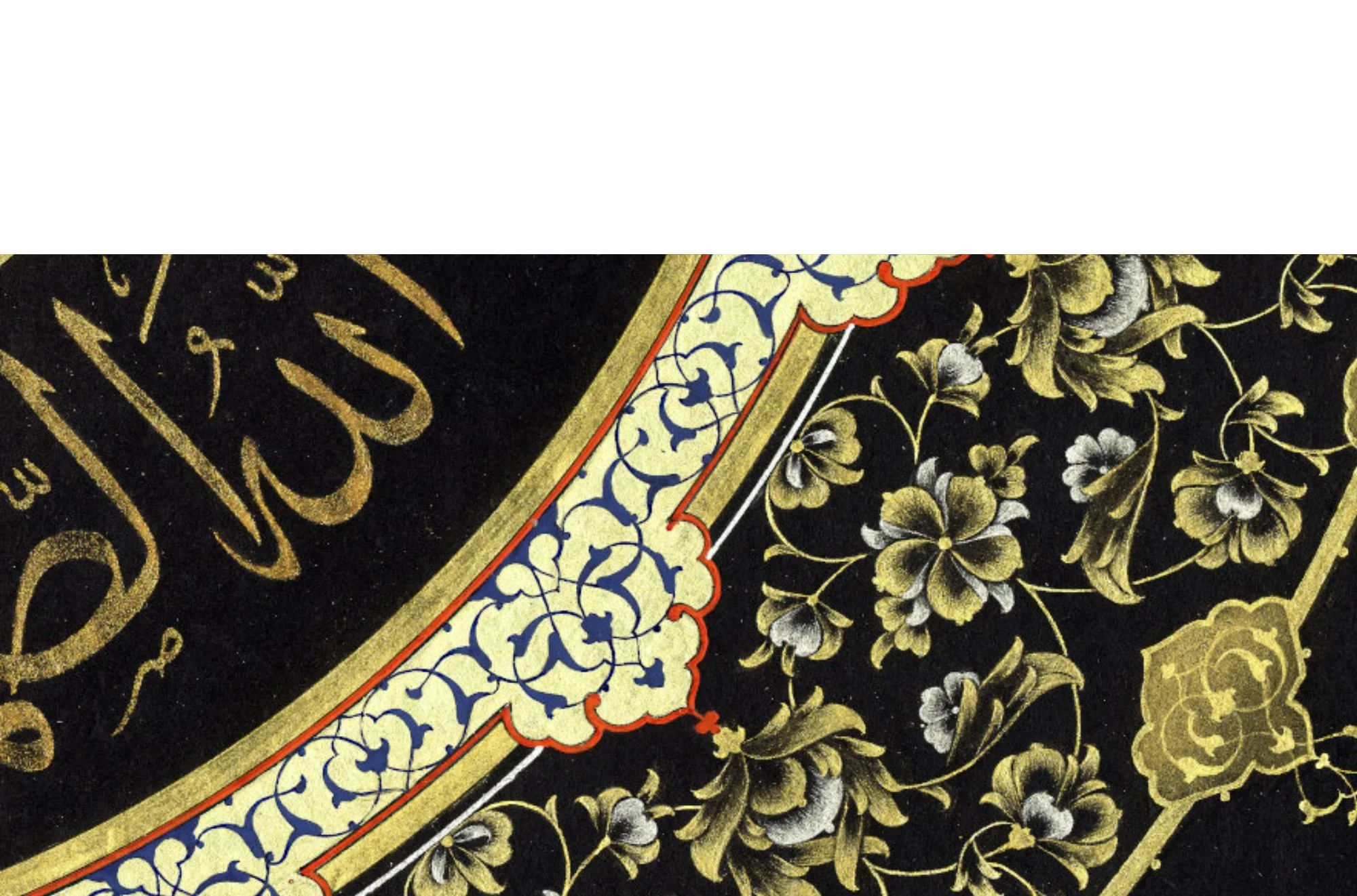 For Tazhib Master Ayse Tunc, Illumination Is the Art of Slowing Down 