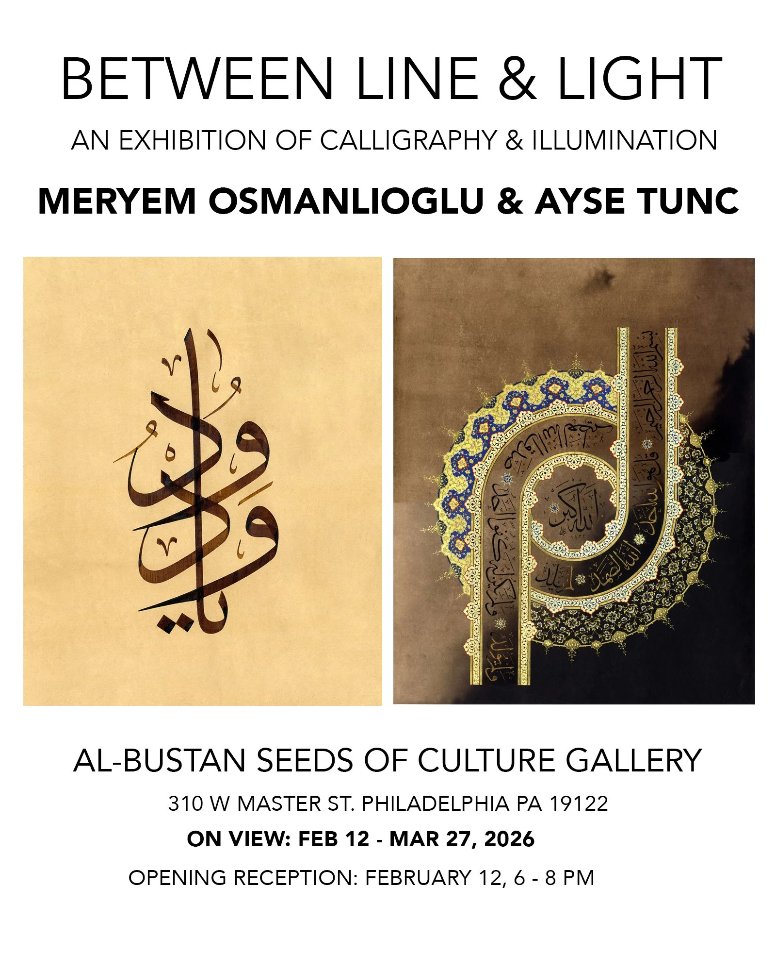 Between Line &amp; Light: An Exhibition of Calligraphy &amp; Illumination