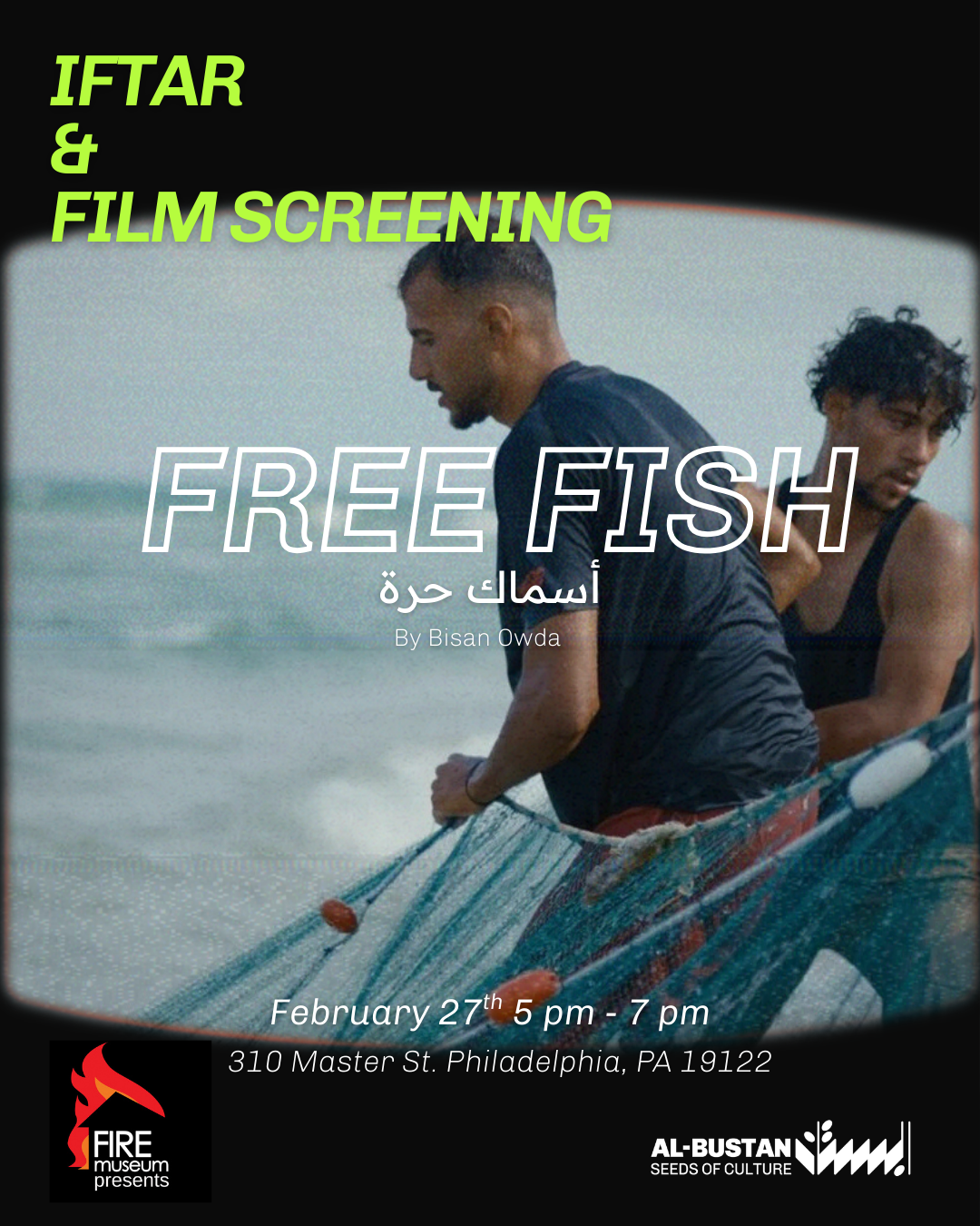 Iftar & Film Screening: FREE FISH