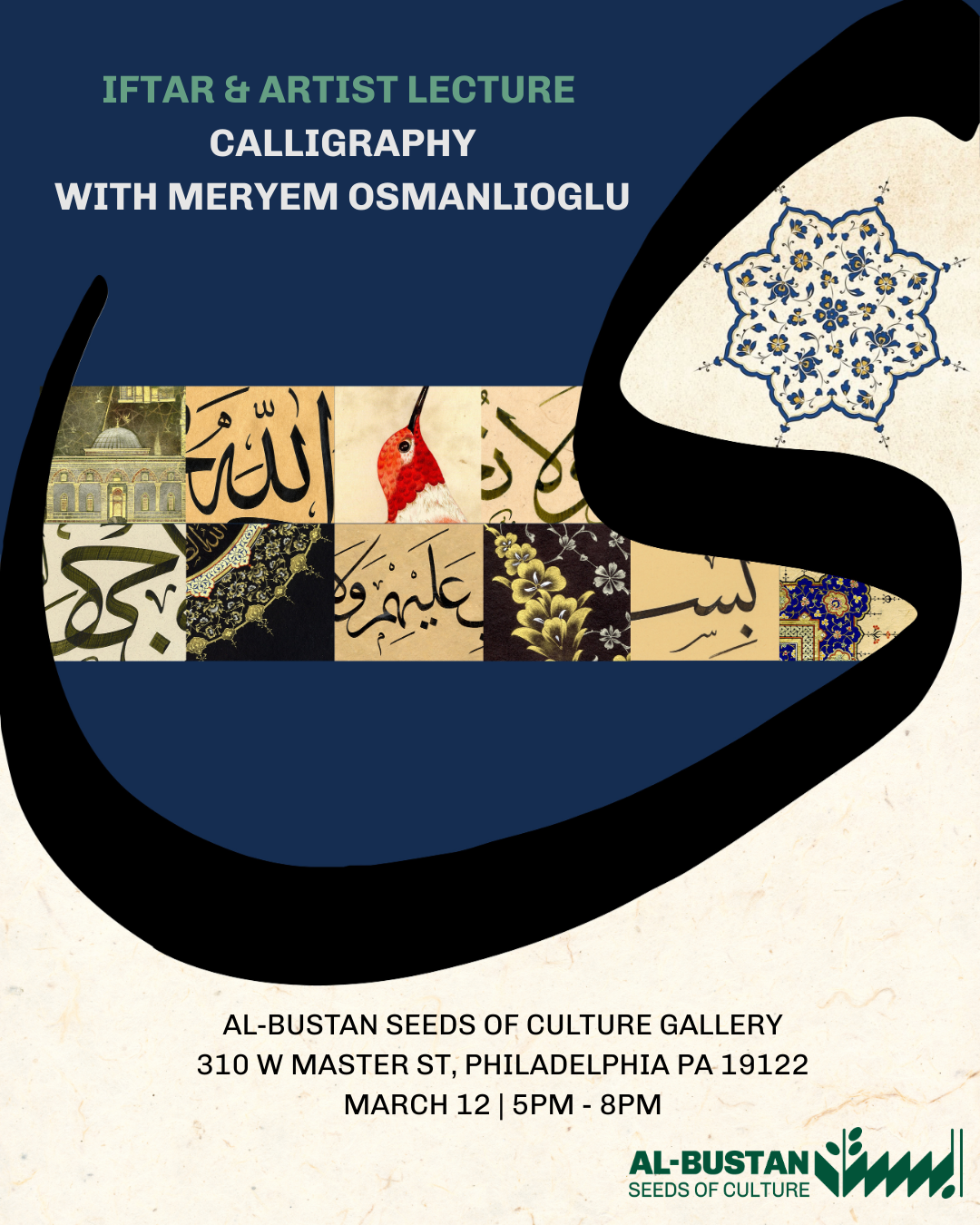 IFTAR &amp; CALLIGRAPHY LECTURE WITH MERYEM OSMANLIOGLU