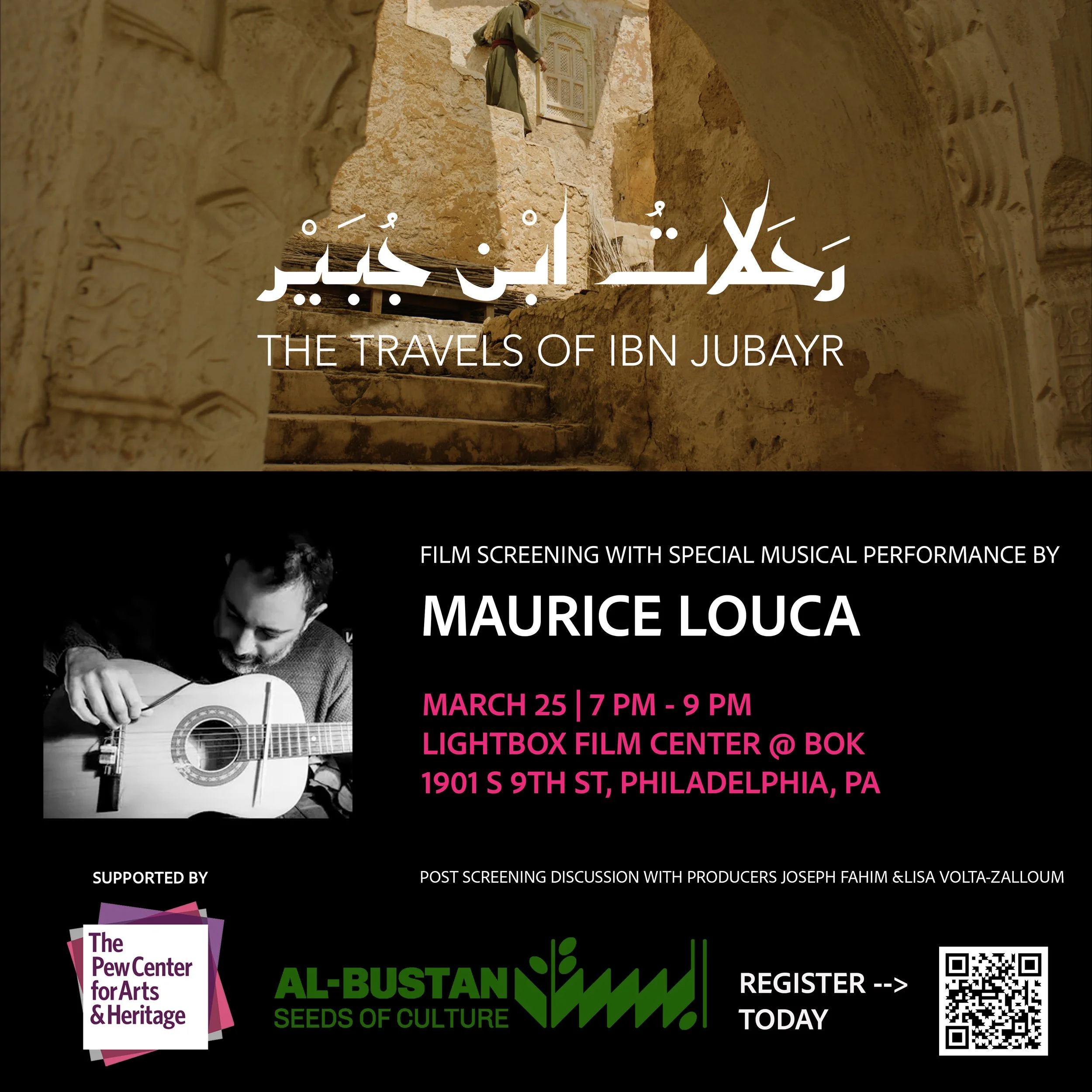FILM SCREENING & MUSICAL PERFORMANCE WITH MAURICE LOUCA