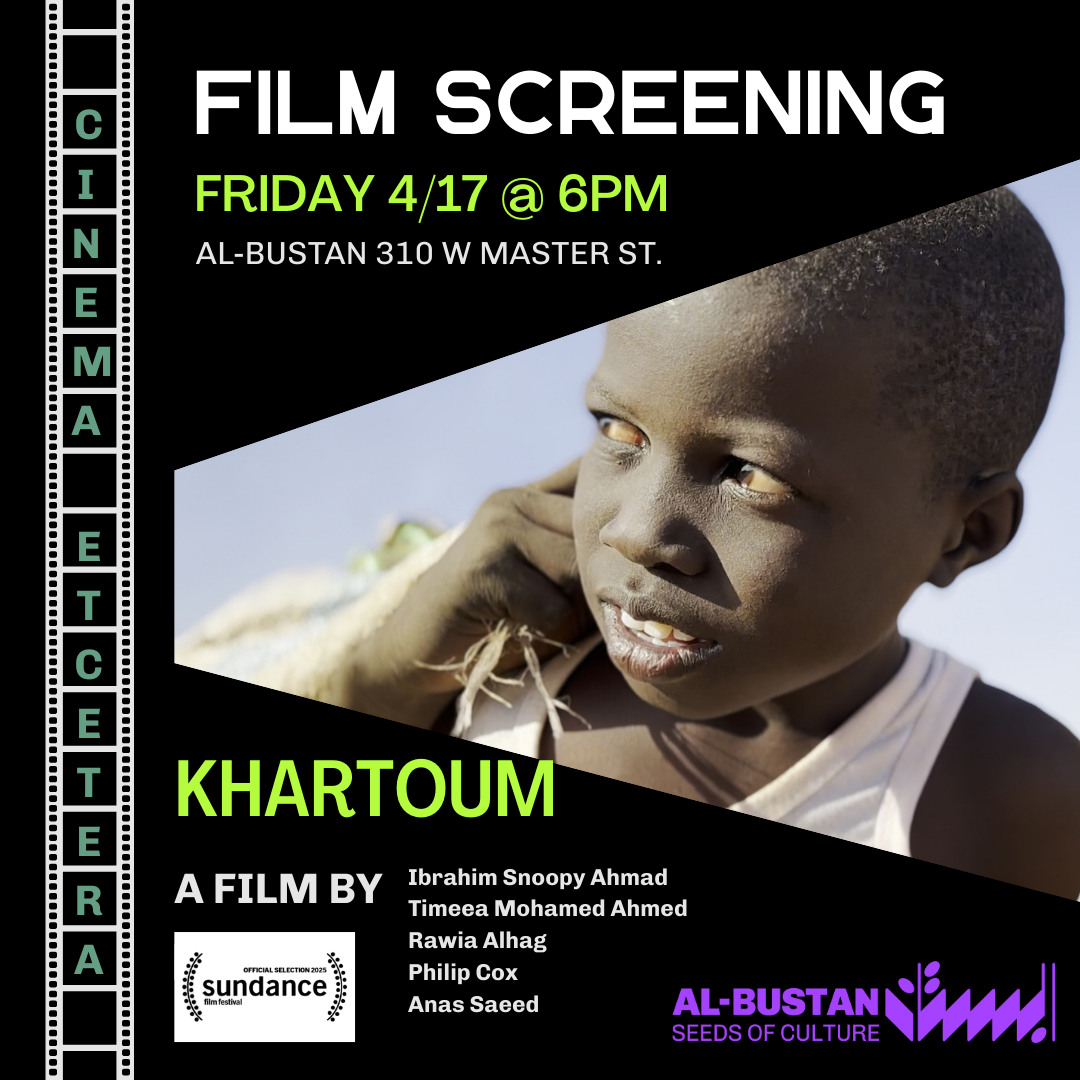 Film Screening: KHARTOUM