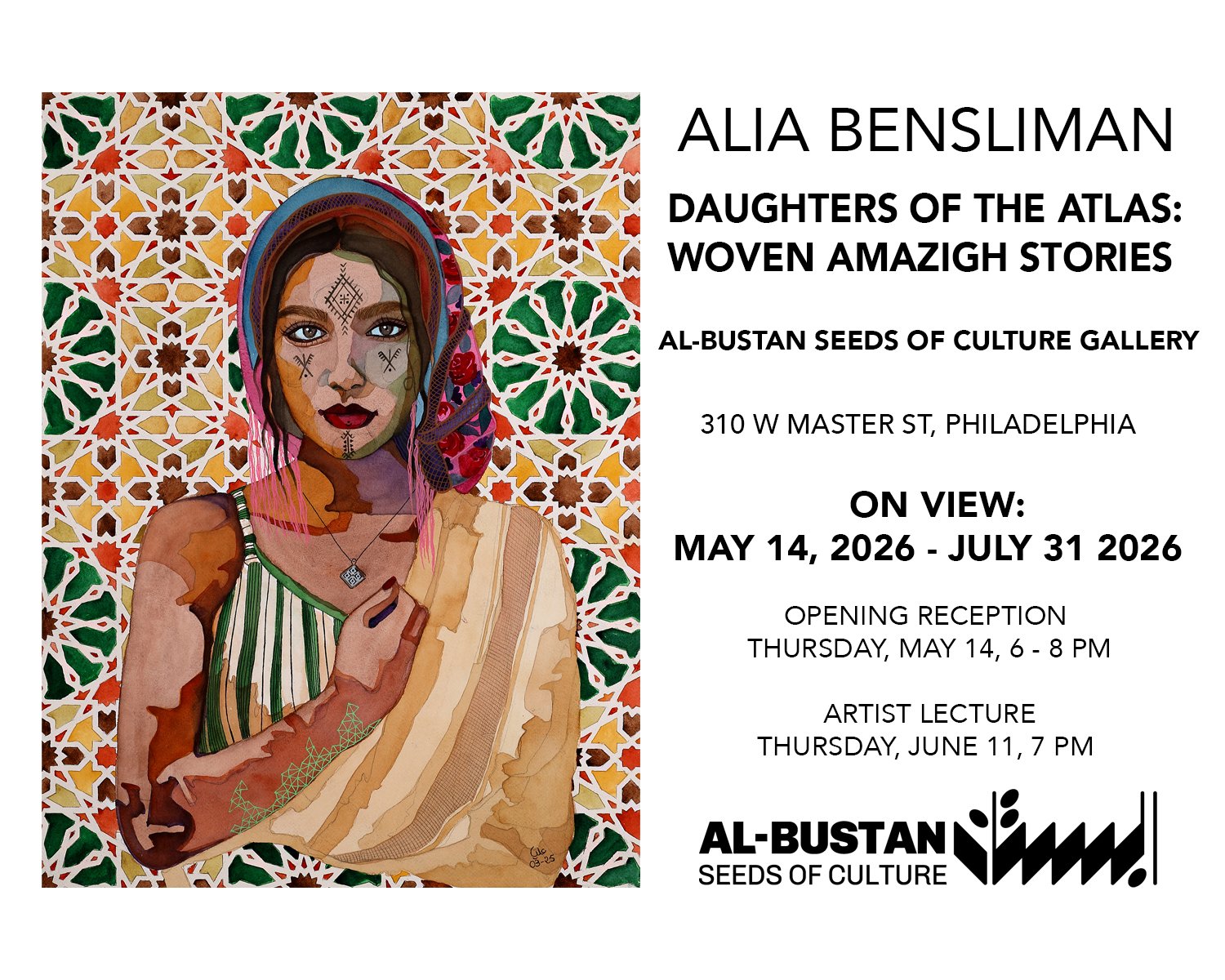 ALIA BENSLIMAN DAUGHTERS OF THE ATLAS OPENING RECEPTION