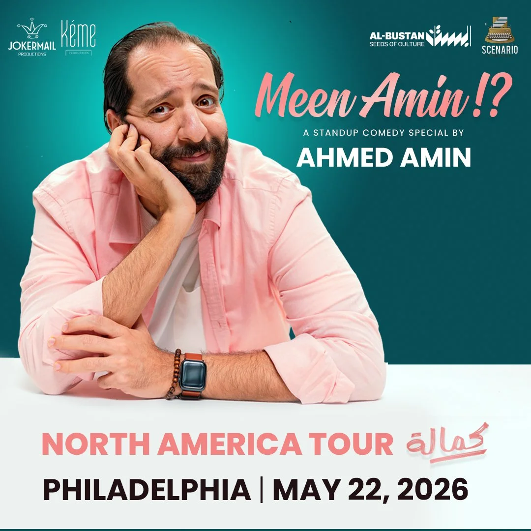 AHMED AMIN LIVE IN PHILADELPHIA