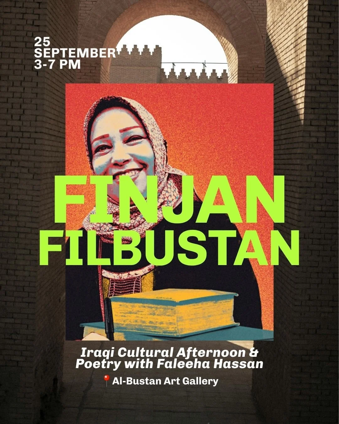 FINJAN FIL-BUSTAN فنجان في البستان 