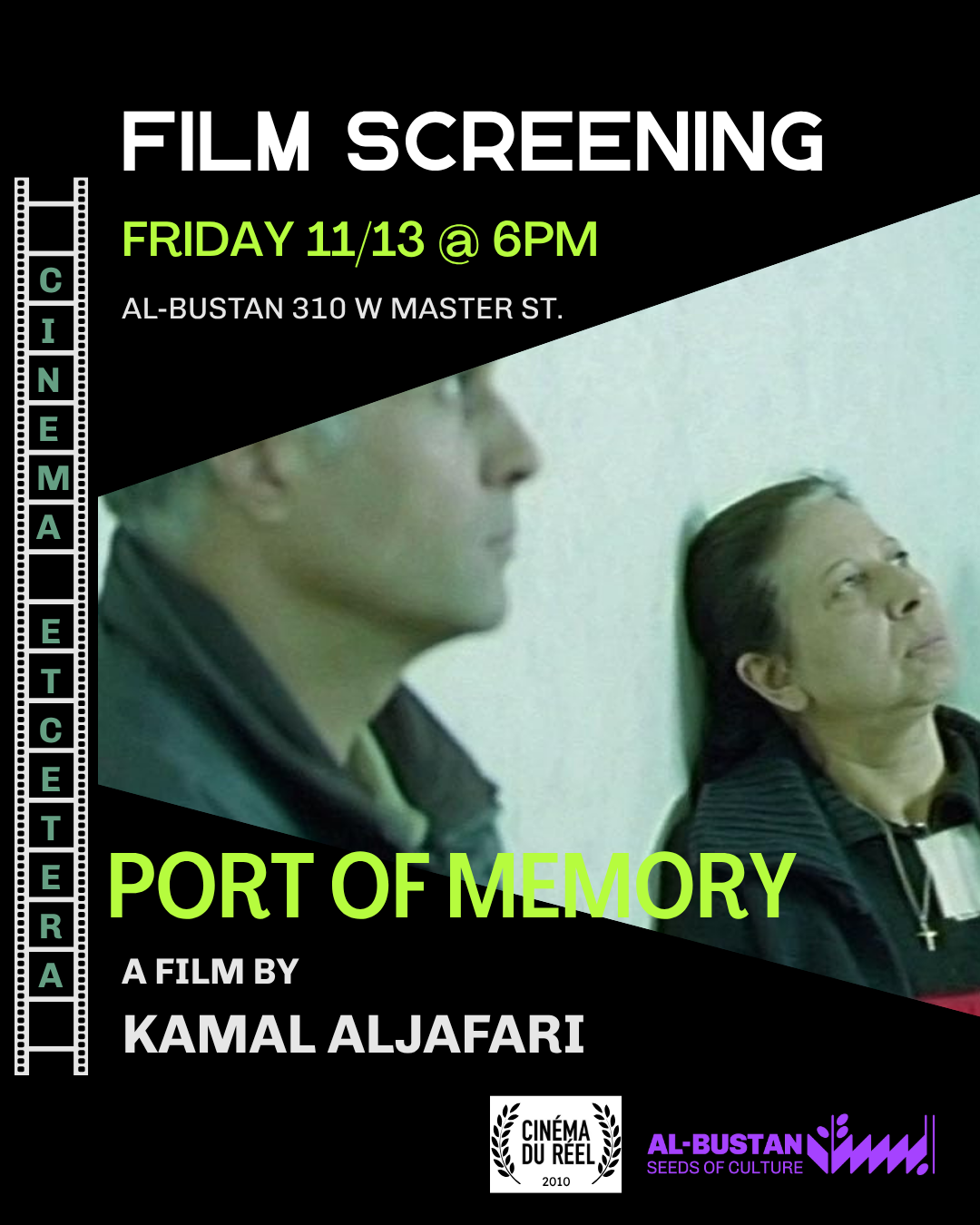 FILM SCREENING : Port of Memory (ميناء الذاكرة)