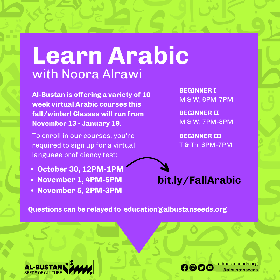 Arabic for Adults — AlBustan Seeds of Culture