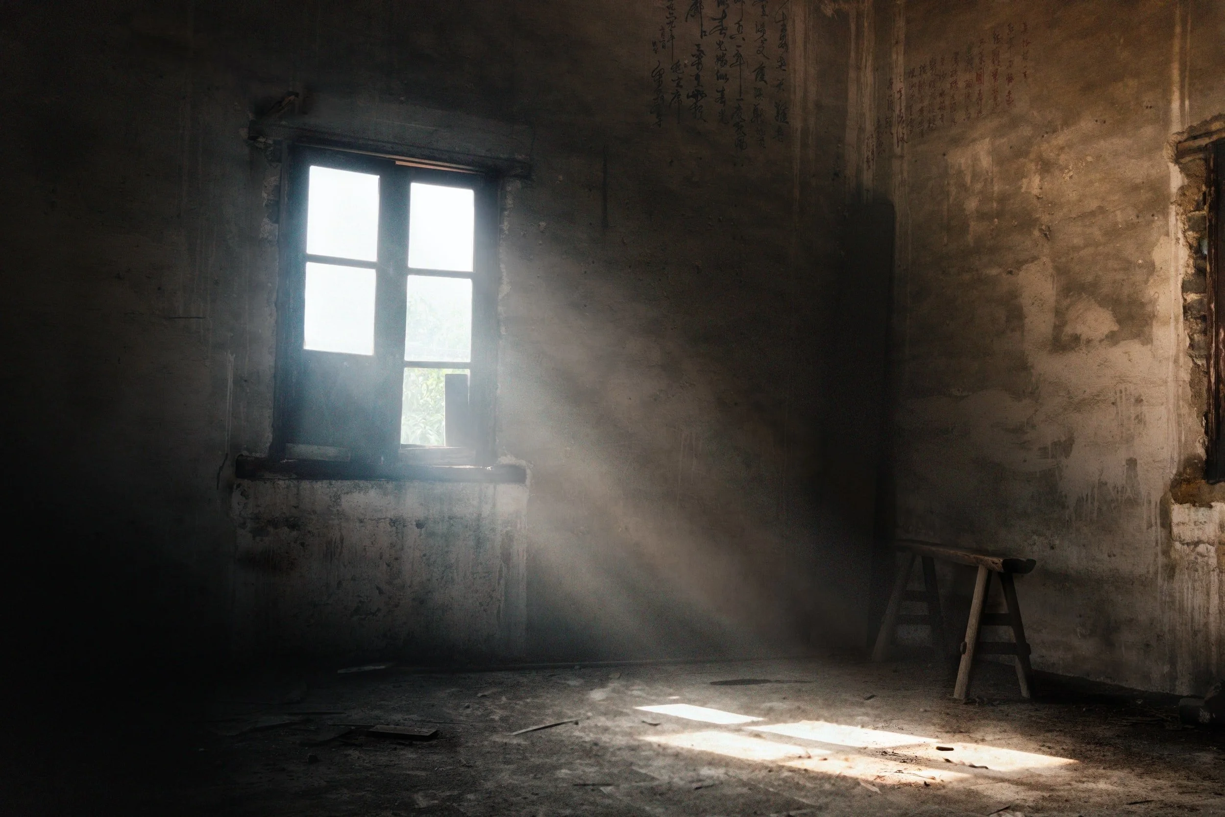 loneliness alienation disconnection