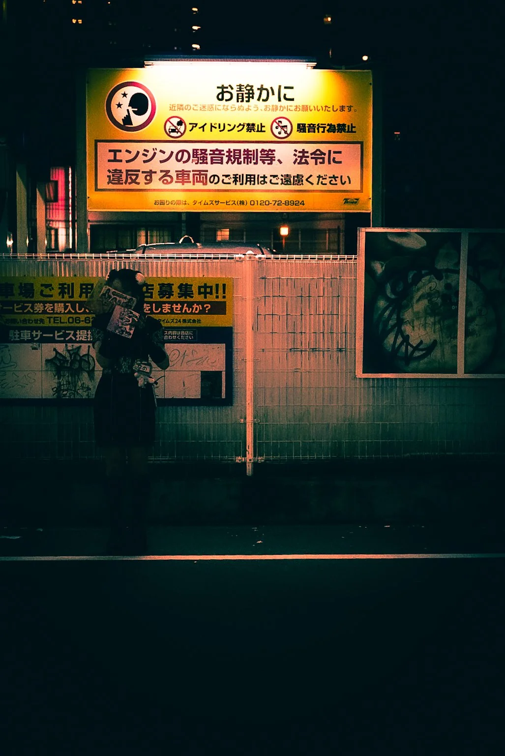 DSC06170.JPG