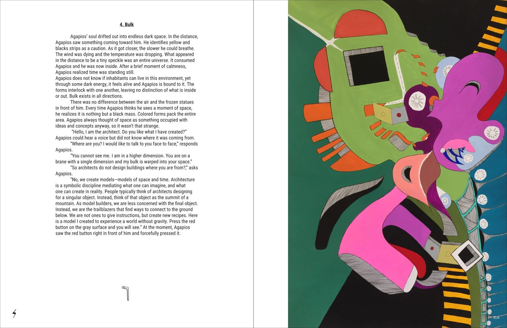 Student Work_Jonny Rohrbaugh_2012-2016 Page 049.jpg