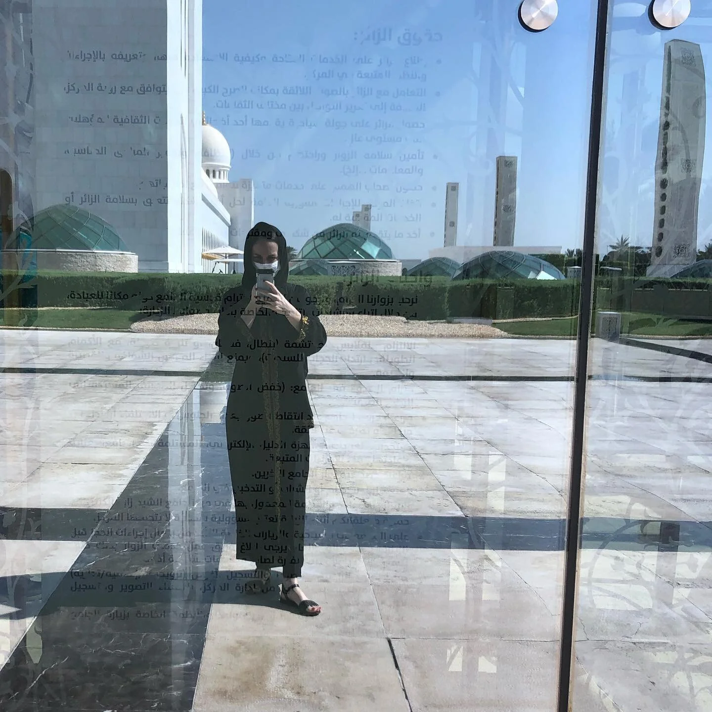 I really loved living in Abu Dhabi 🤍✨ It felt like it was my real home...Dubai is wonderful but the memory of Abu Dhabi is impressed in my heart.

☑️ Manifested it.

Whatever you want to be, have or do...you can do it! You can be it! You can have it