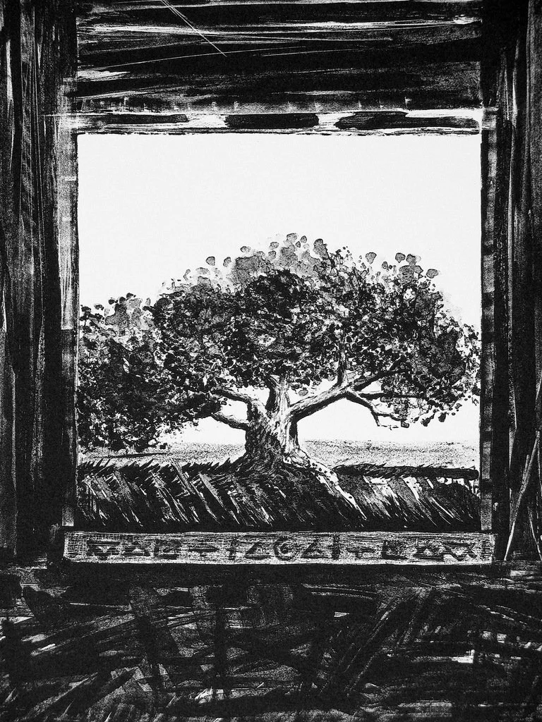 KEYLESS ENTRY, Lithograph, 17 x 15 inches