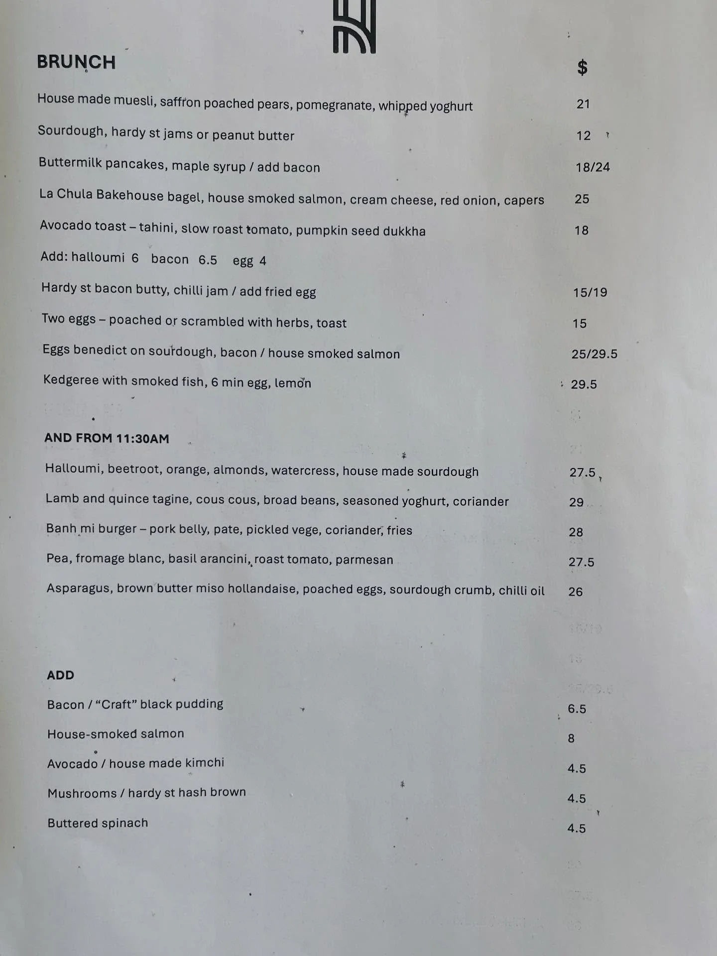 Spring menu, hot of the press ☀️