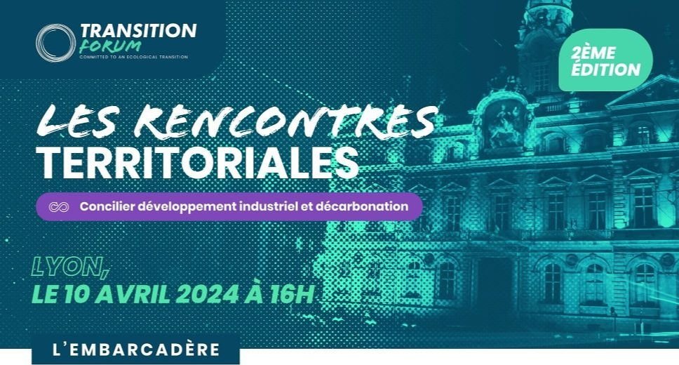 1920x1080_AFFICHE_RT+LYON+AVEC+THEME+ET+SANS+URL+2024_V32_MINI.jpg