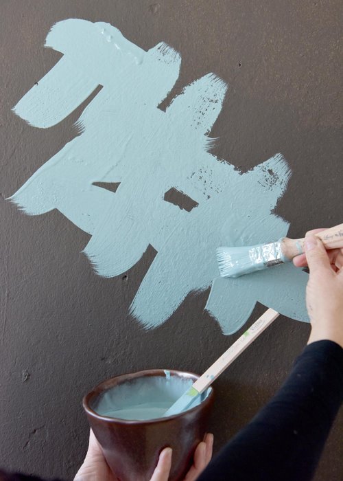 How to Paint Gradient on a Wall: Easy Steps for Stunning Results