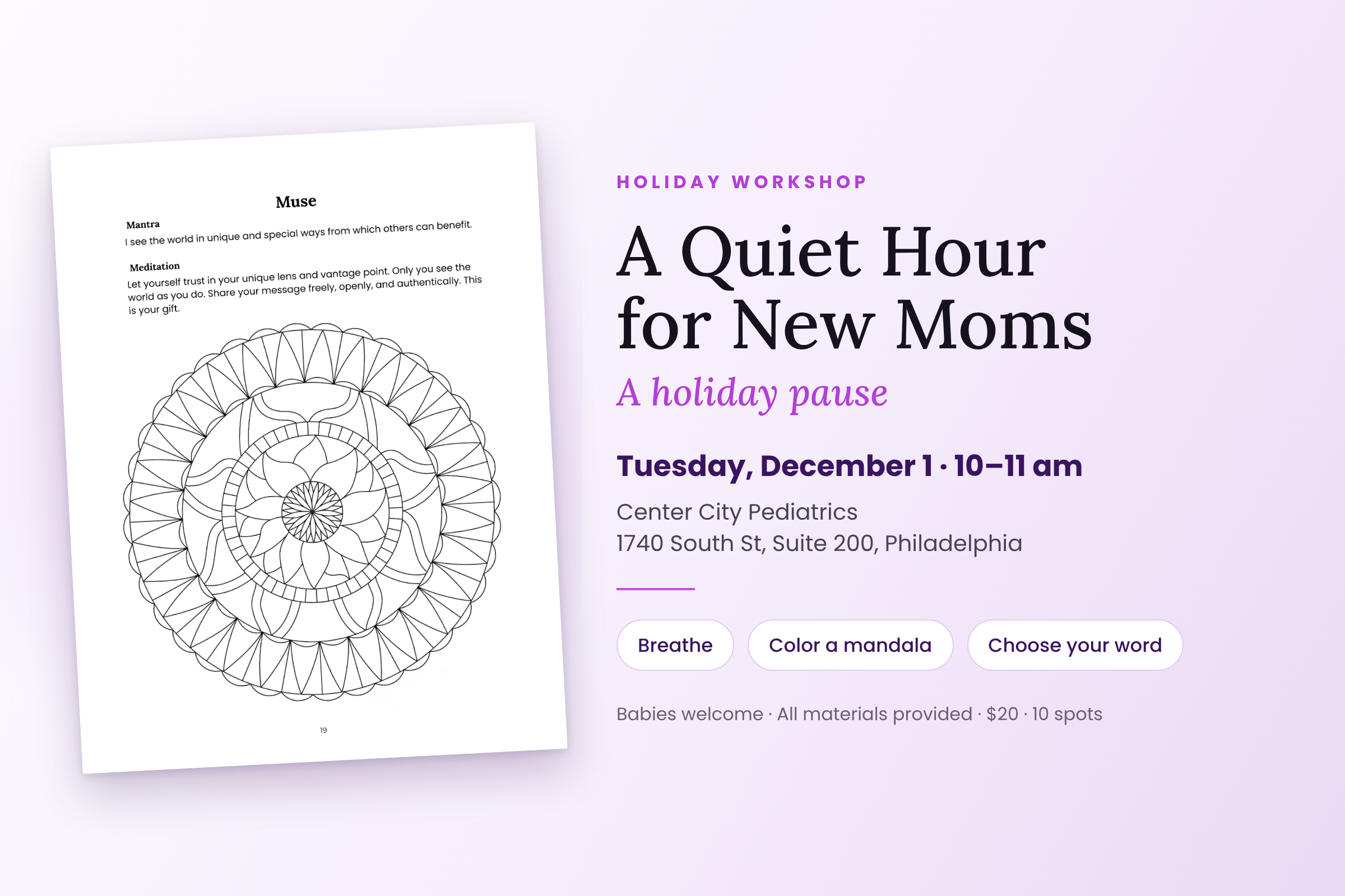 A Quiet Hour for New Moms: A Holiday Pause