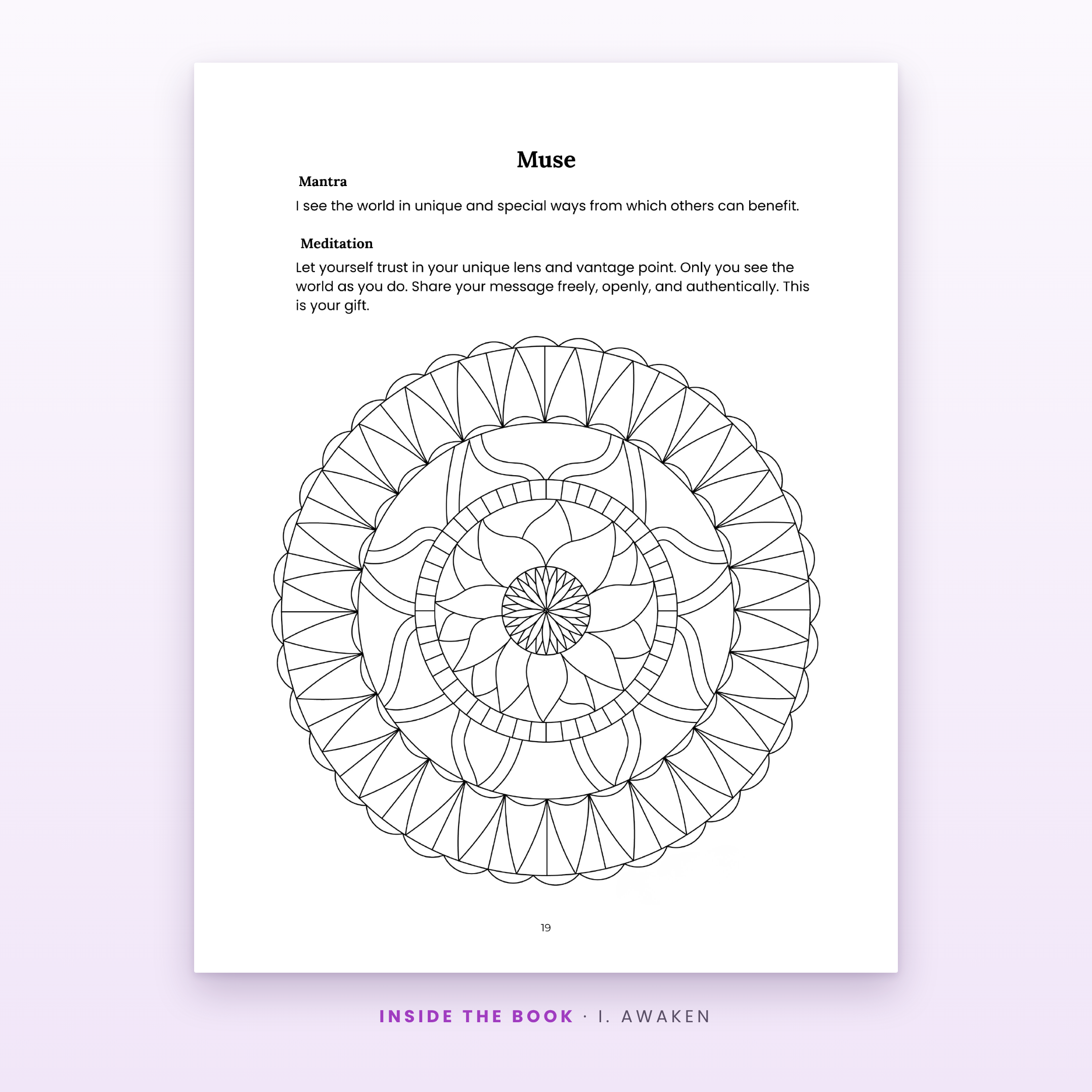 inside_muse.png (Copy)