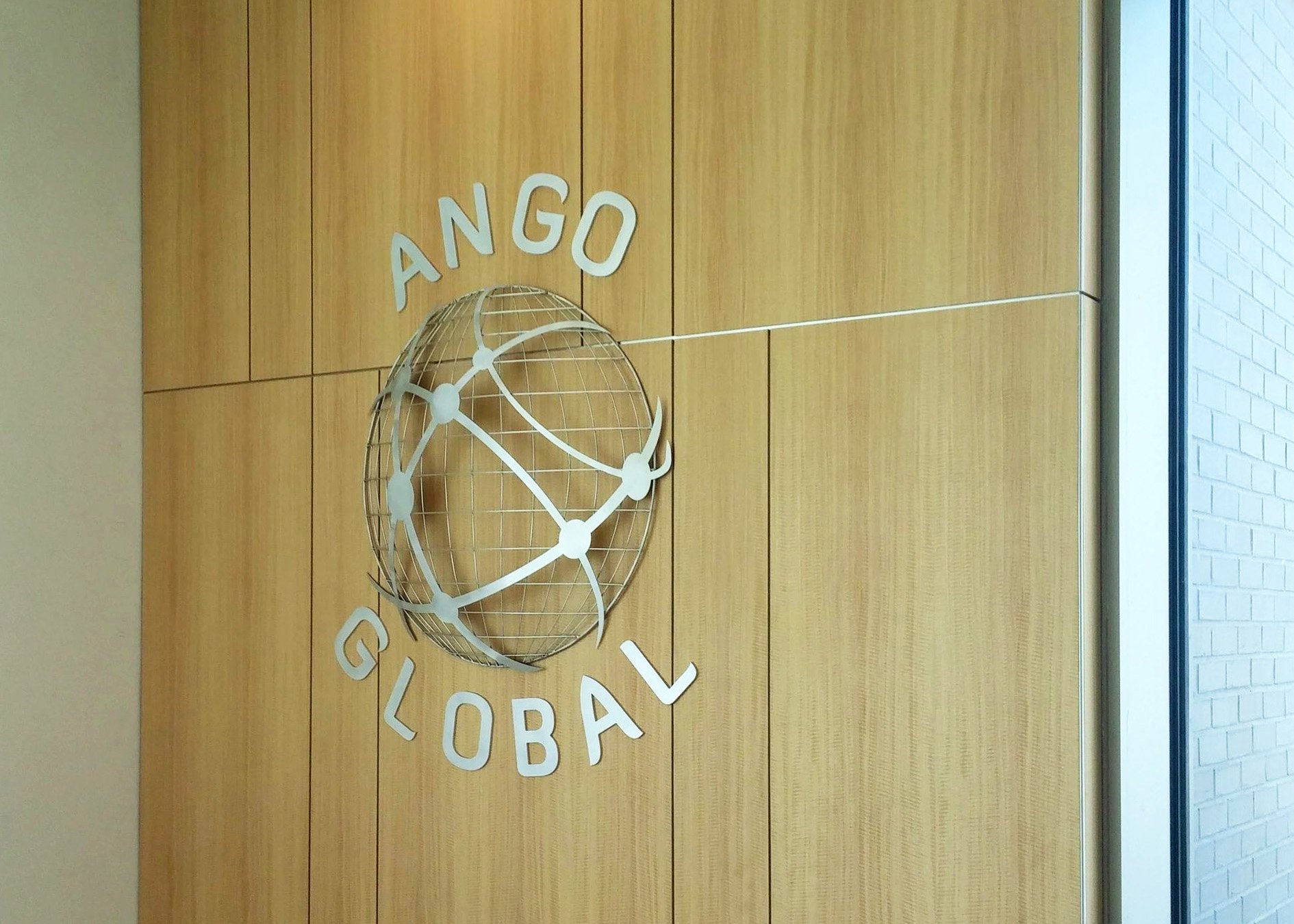 ANGO GLOBAL LOGO