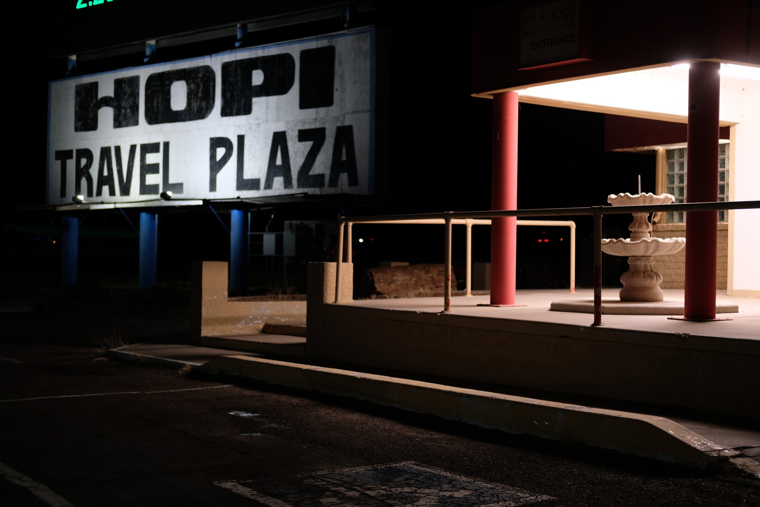 gas station fountain