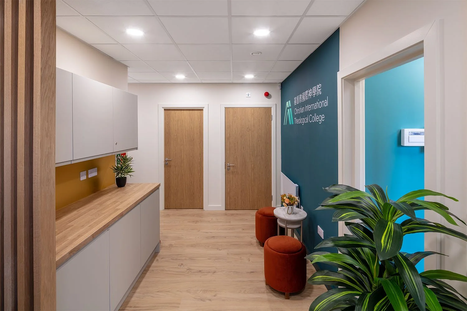 Traning centre entrance.jpg