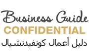 Business Guide Confidential: -ING CREATIVE FESTIVAL IS BACK IN DUBAI THIS APRIL 2019