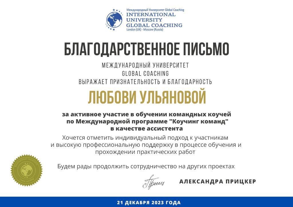 photo_2024-08-07 02.51.38.jpeg