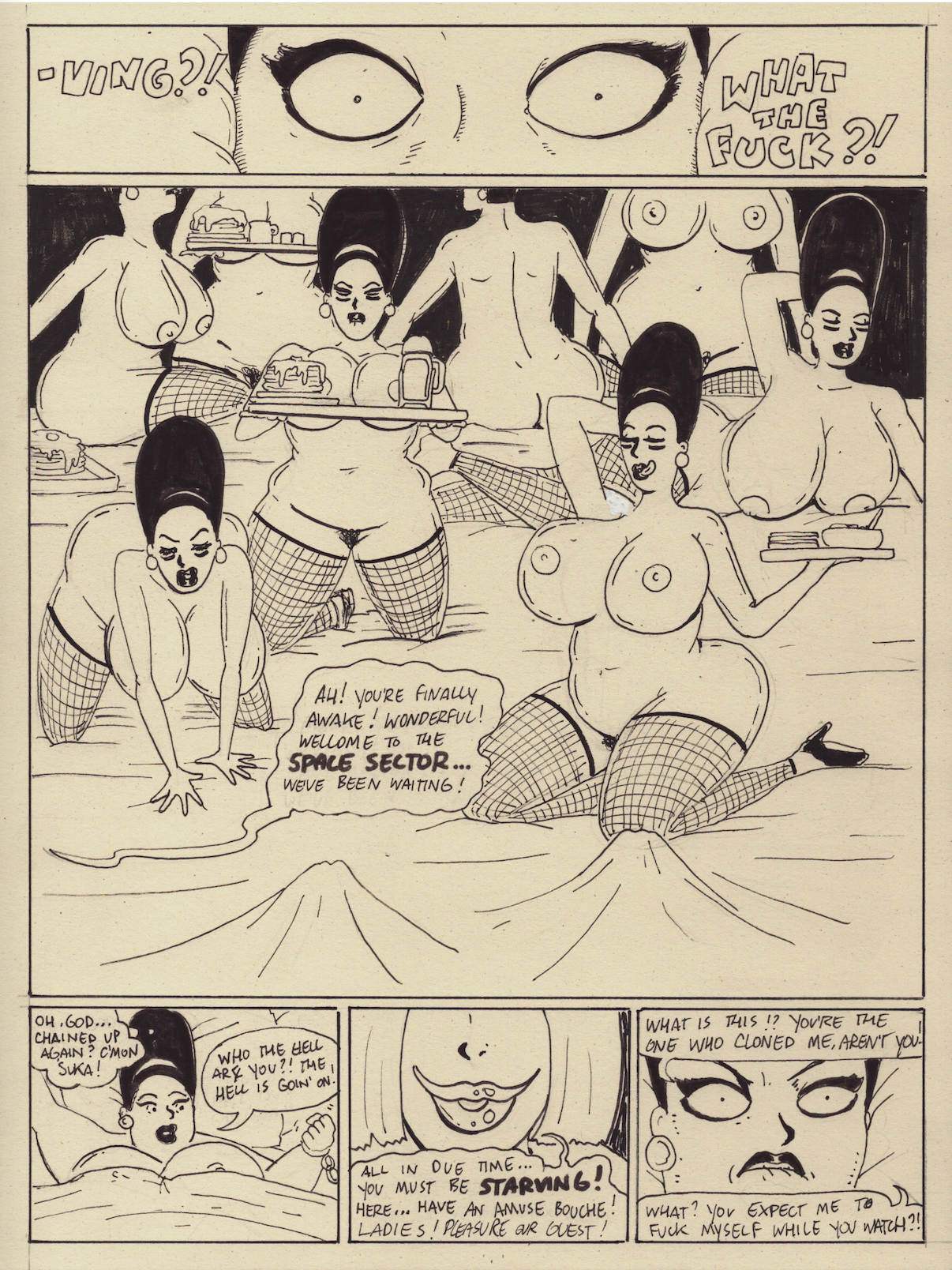 Yirasuka 3 - Interior page