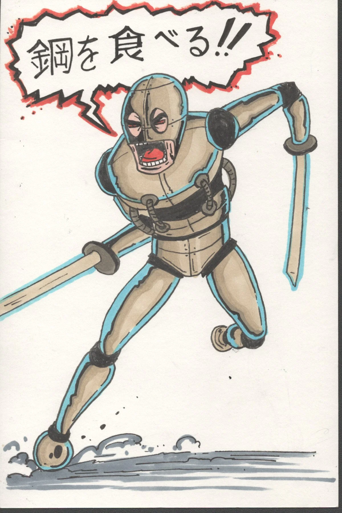 Steel Streets Issue 8.5 HIROSHI concept art