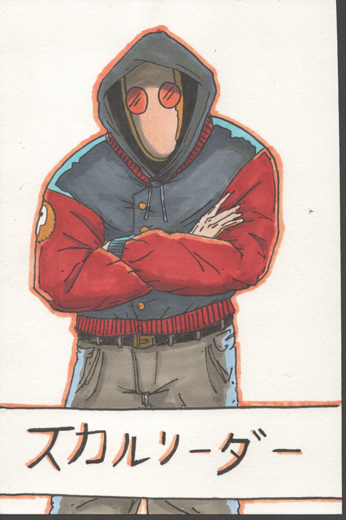 Steel Streets Issue 8.5 THE SKULLER concept art