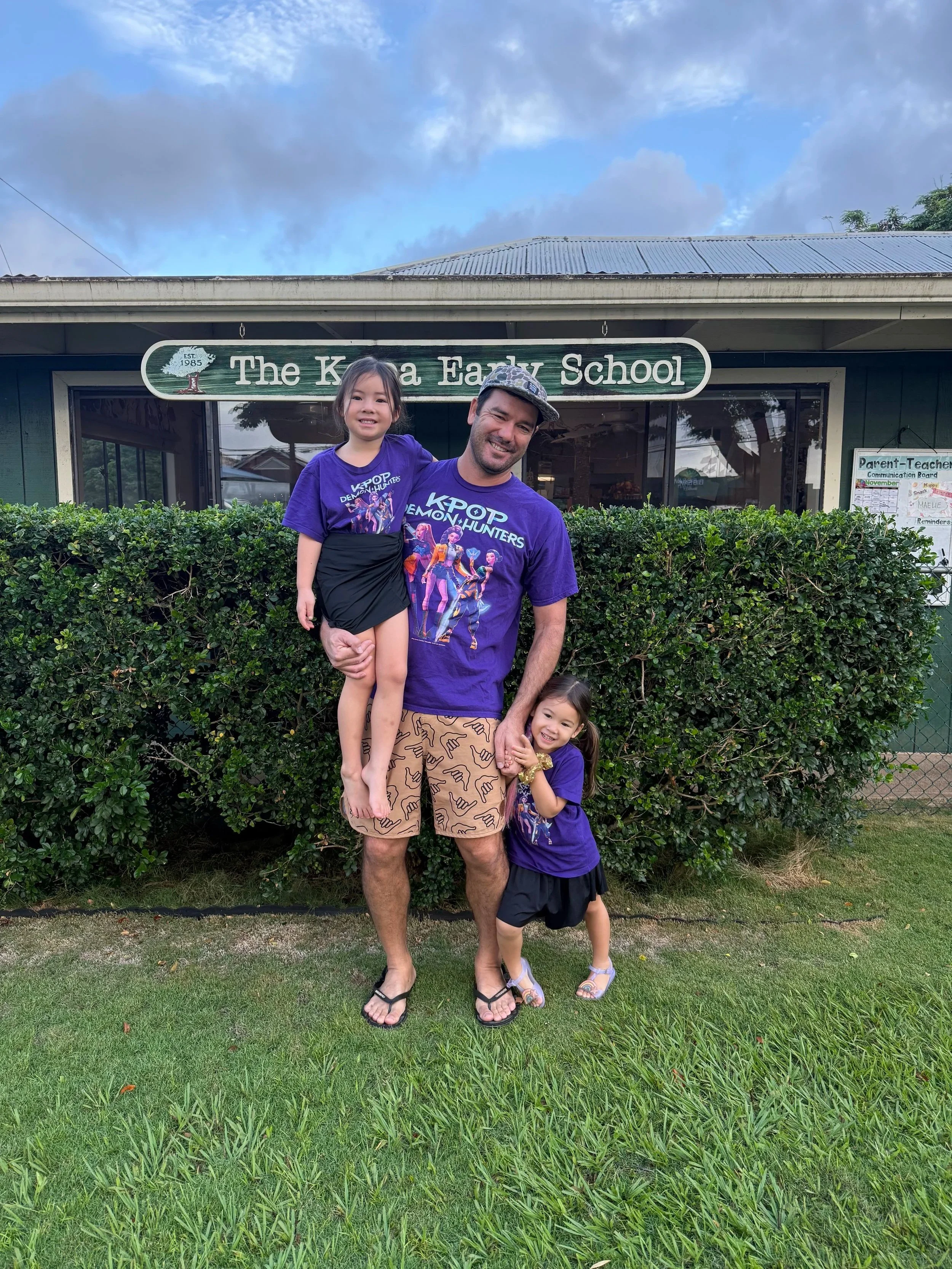 Wacky Wednesday: Favorite T-Shirt Day