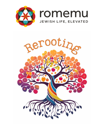 Romemu Brooklyn High Holy Days 2025 / 5786