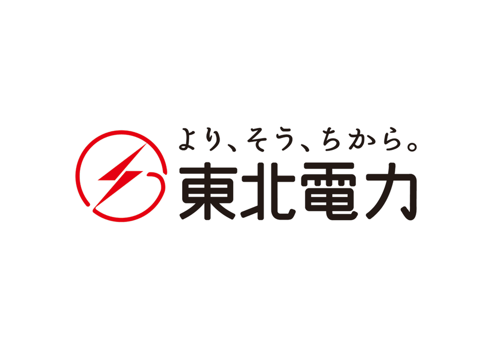 東北電力株式会社様