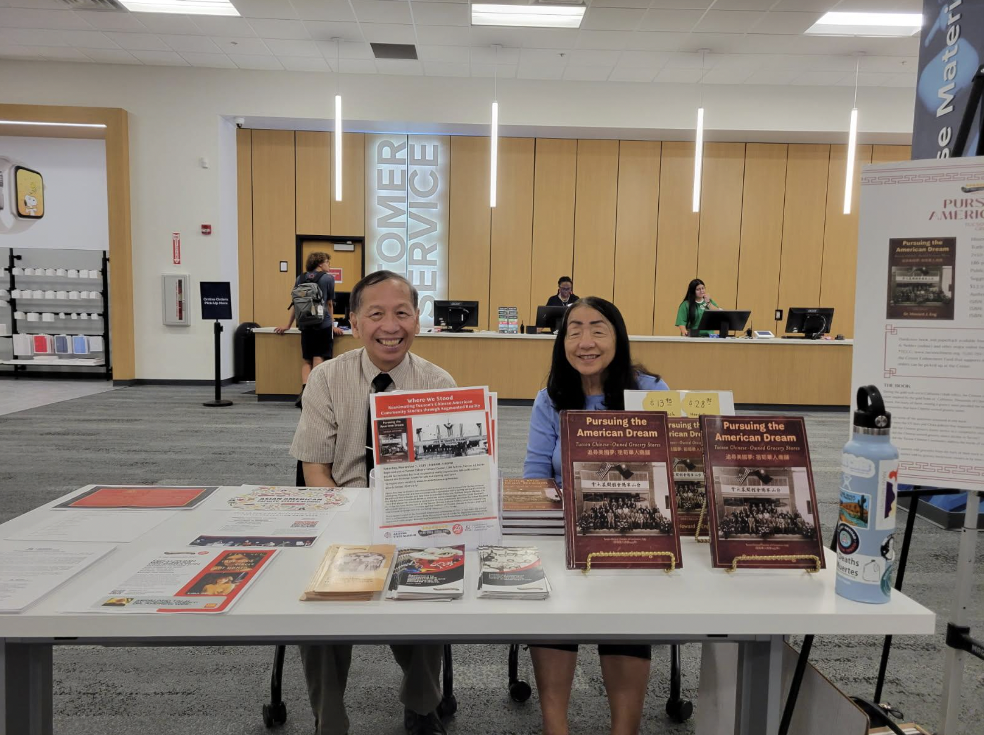 UA Community Network Mixer Event Book Promotion and Signing - September 16, 2025