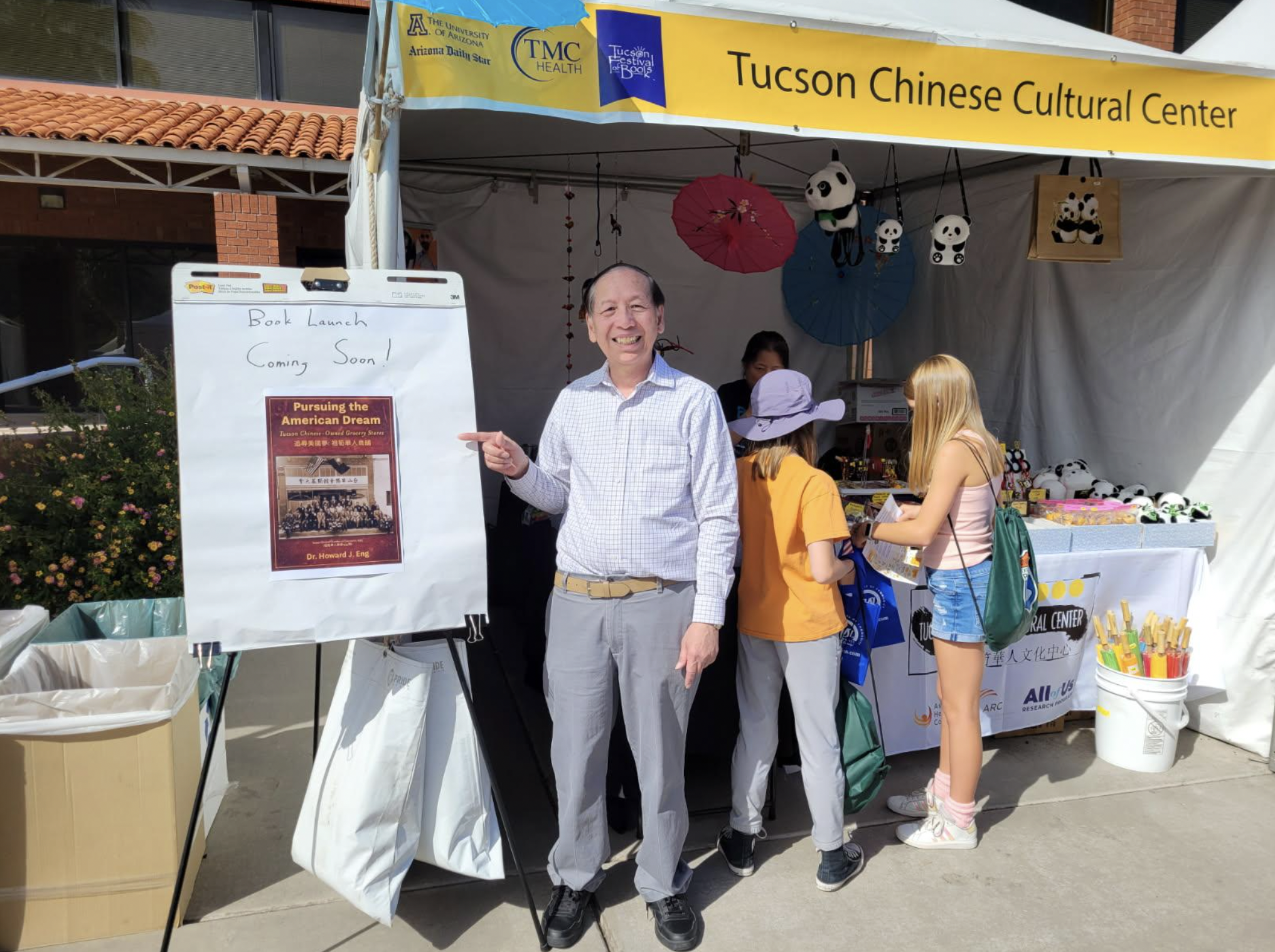 Tucson Book Festival Event Book Promotion -
March 16, 2025