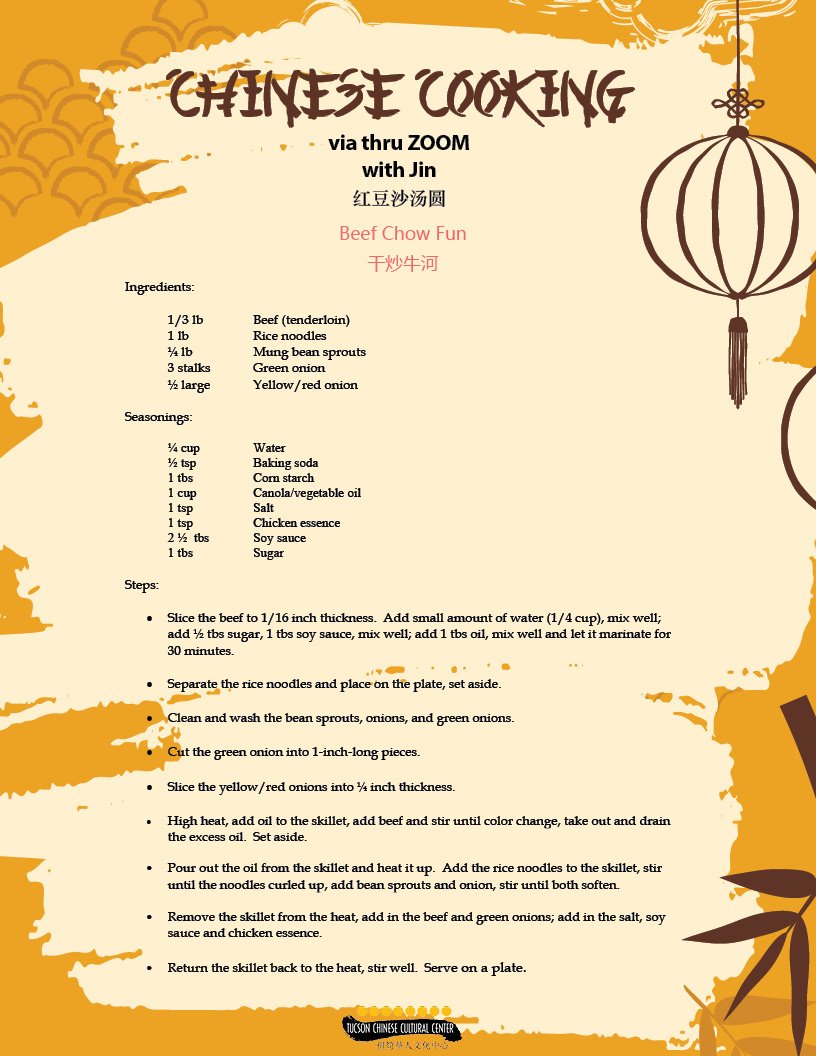 TCCC Chinese Cooking Recipe Images1.jpg