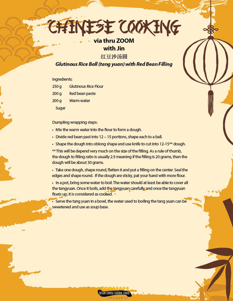 TCCC Chinese Cooking Recipe Images2.jpg