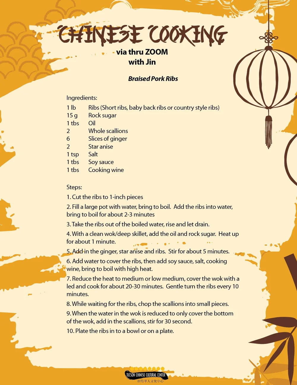 TCCC Chinese Cooking Recipe Images5.jpg